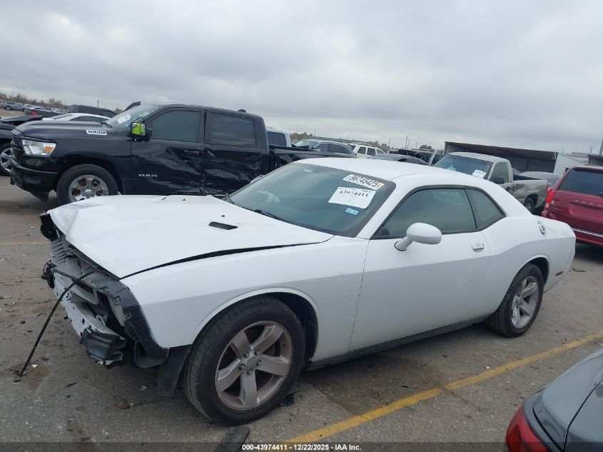 2012 Dodge Challenger Sxt VIN: 2C3CDYAG5CH106296 Lot: 43974411
