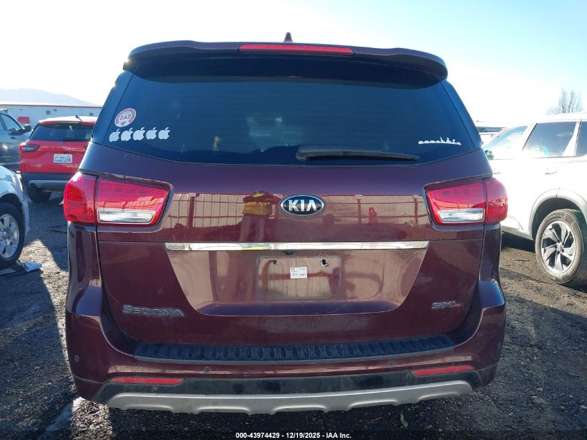 2015 Kia Sedona Sx Luxury VIN: KNDME5C12F6033981 Lot: 43974429