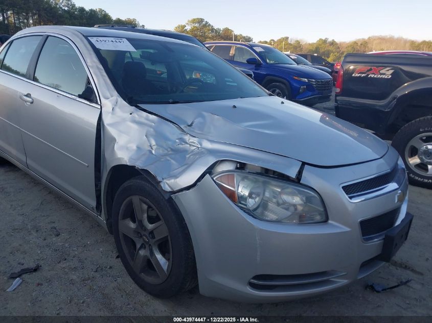 2009 Chevrolet Malibu Lt VIN: 1G1ZH57B894130725 Lot: 43974447