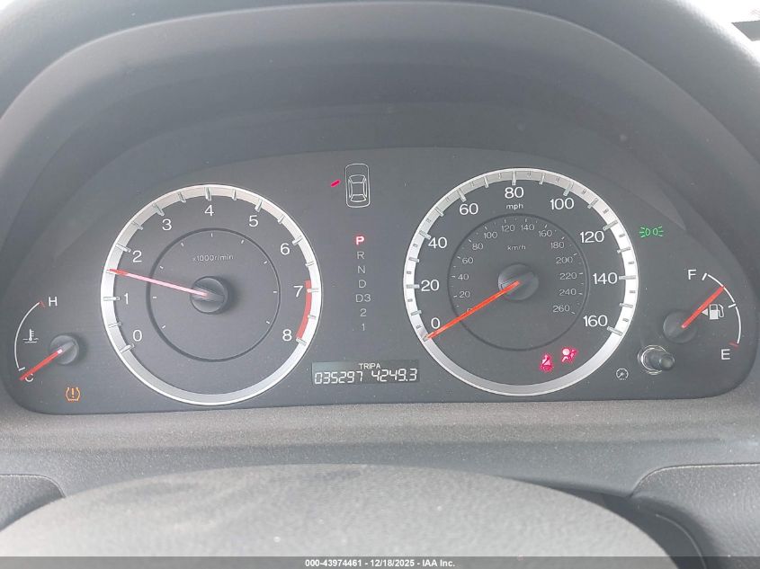 2012 Honda Accord 2.4 Se VIN: 1HGCP2F64CA237476 Lot: 43974461