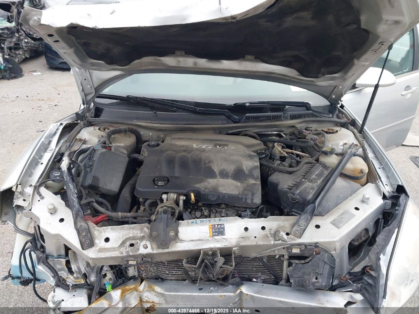 2012 Chevrolet Impala Lt VIN: 2G1WG5E35C1177165 Lot: 43974466