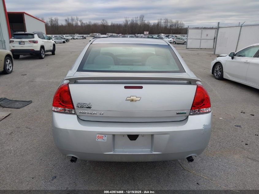 2012 Chevrolet Impala Lt VIN: 2G1WG5E35C1177165 Lot: 43974466