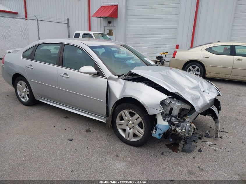 2012 Chevrolet Impala