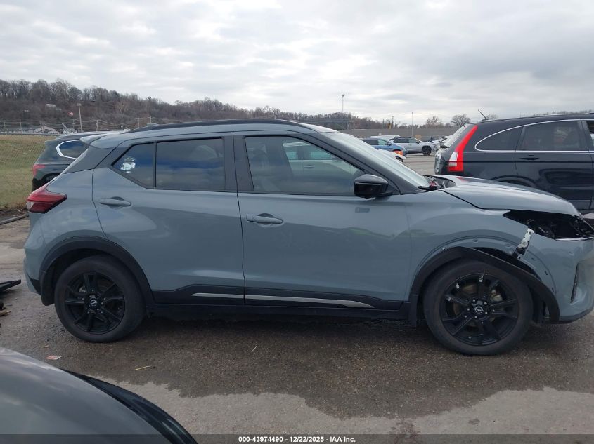 2022 Nissan Kicks Sr Xtronic Cvt VIN: 3N1CP5DV1NL516506 Lot: 43974490