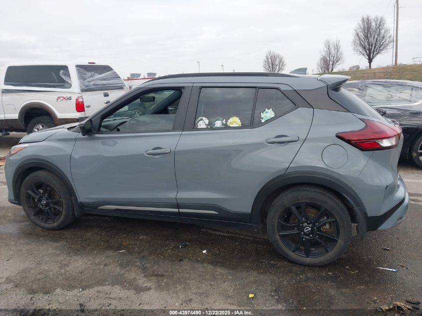 2022 Nissan Kicks Sr Xtronic Cvt VIN: 3N1CP5DV1NL516506 Lot: 43974490