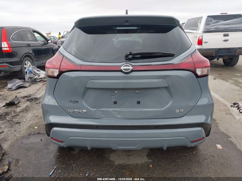 2022 Nissan Kicks Sr Xtronic Cvt VIN: 3N1CP5DV1NL516506 Lot: 43974490