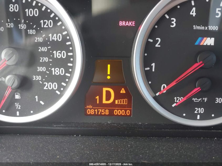 2008 BMW M5 VIN: WBSNB93518CXO8451 Lot: 43974509