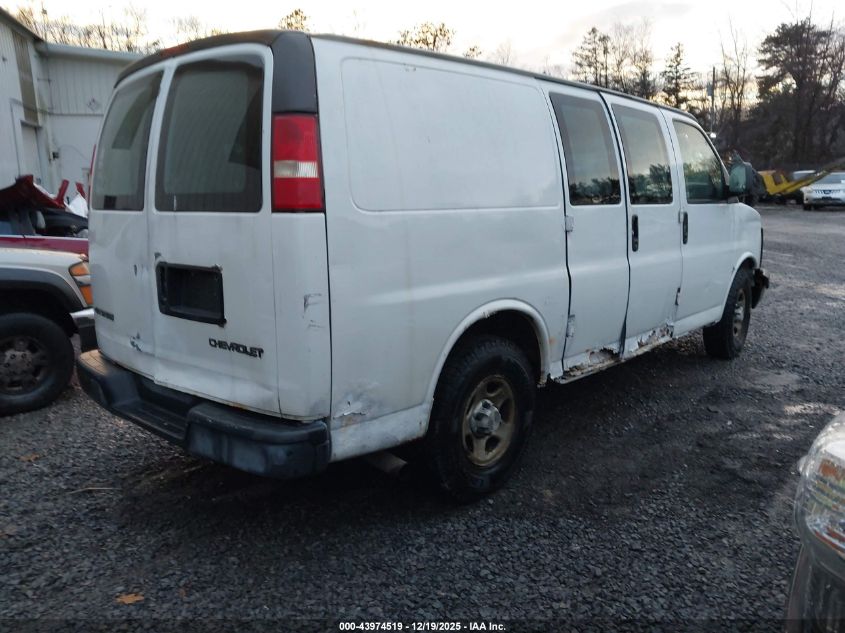 2005 Chevrolet Express VIN: 1GNFG15T851143916 Lot: 43974519