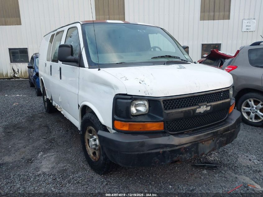 2005 Chevrolet Express VIN: 1GNFG15T851143916 Lot: 43974519
