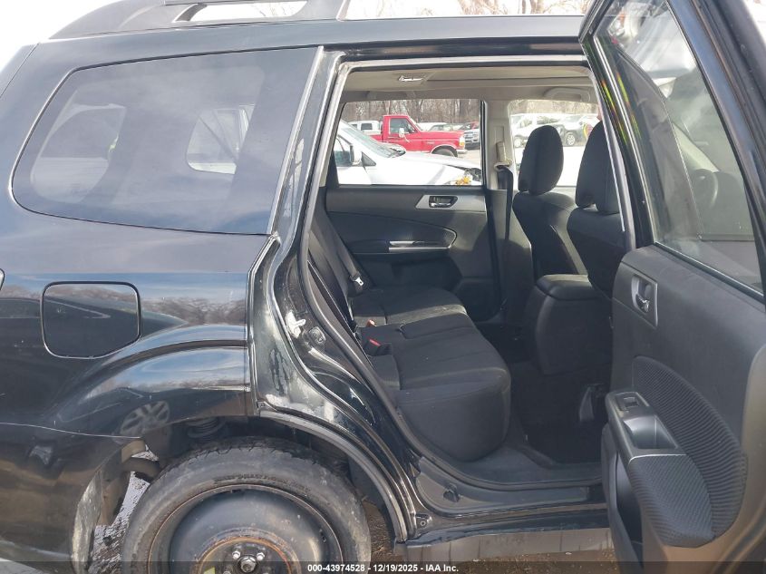 2012 Subaru Forester 2.5X Premium VIN: JF2SHBDC4CH459461 Lot: 43974528