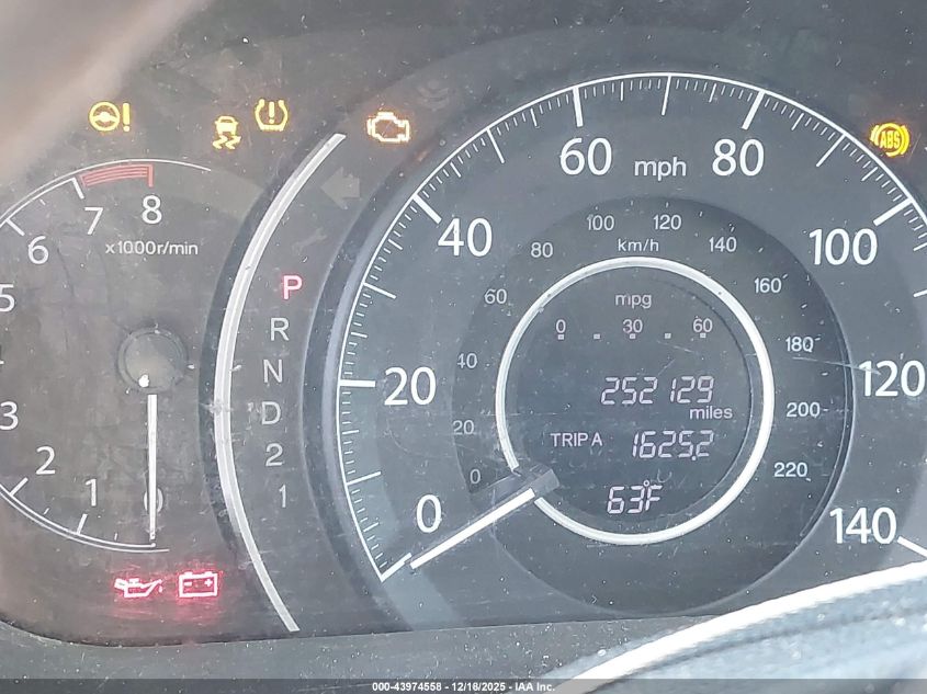 2014 Honda Cr-V Lx VIN: 2HKRM4H32EH646250 Lot: 43974558