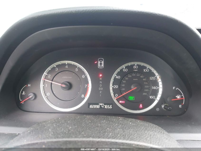 2012 Honda Accord 2.4 Se VIN: 1HGCP2F66CA030099 Lot: 43974607