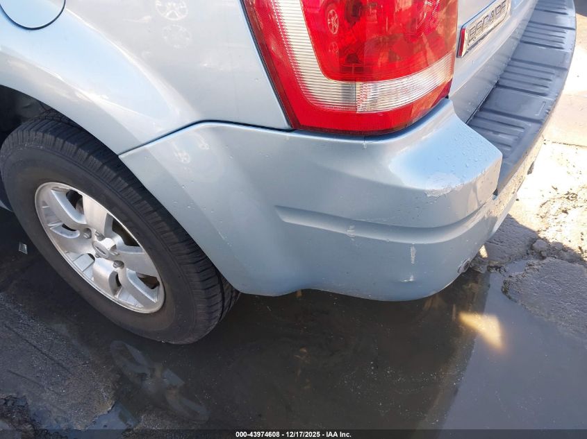 2009 Ford Escape Hybrid Limited VIN: 1FMCU59389KA58995 Lot: 43974608