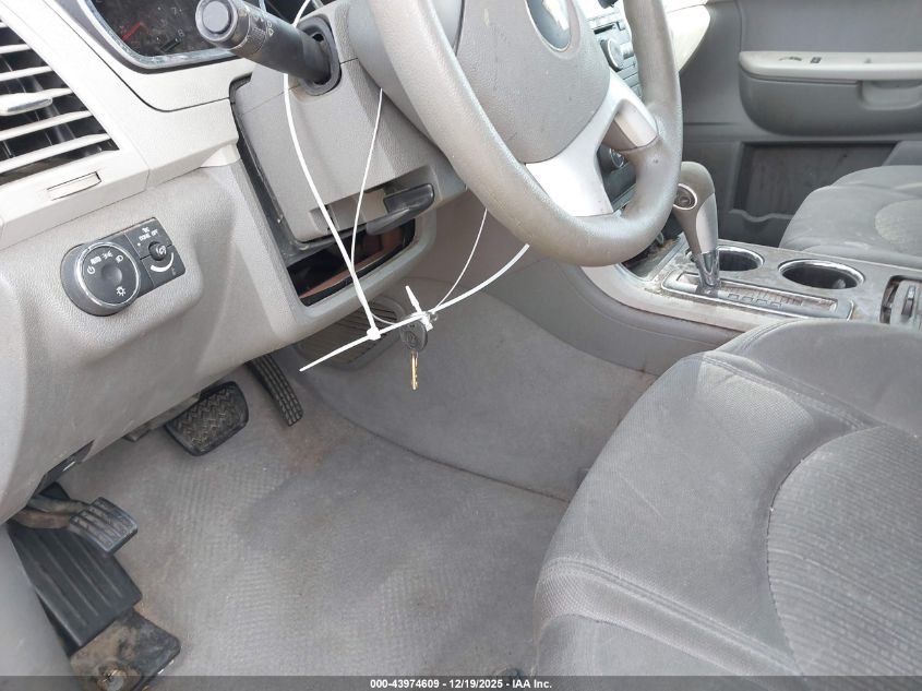 2012 Chevrolet Traverse Ls VIN: 1GNKREED2CJ407640 Lot: 43974609