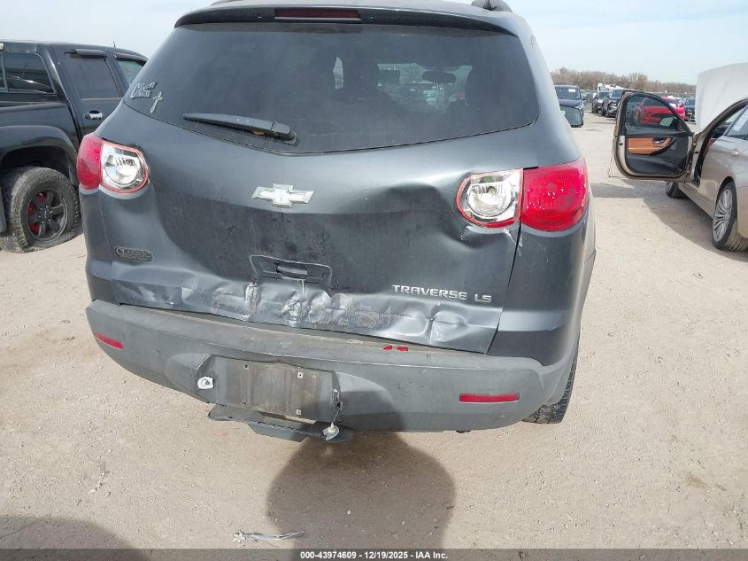 2012 Chevrolet Traverse Ls VIN: 1GNKREED2CJ407640 Lot: 43974609