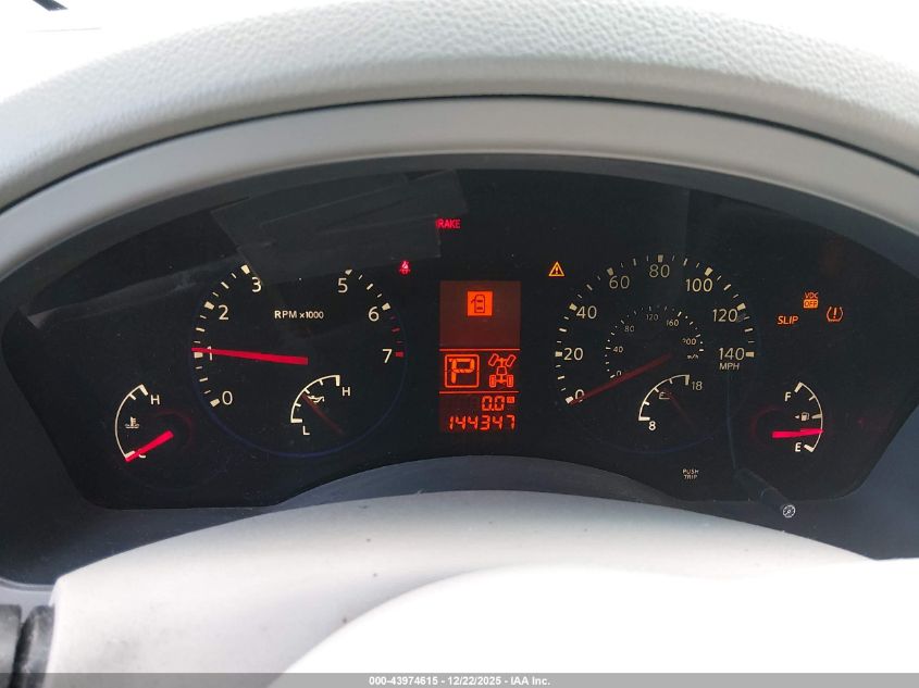 2008 Infiniti Qx56 VIN: 5N3AA08C18N914050 Lot: 43974615