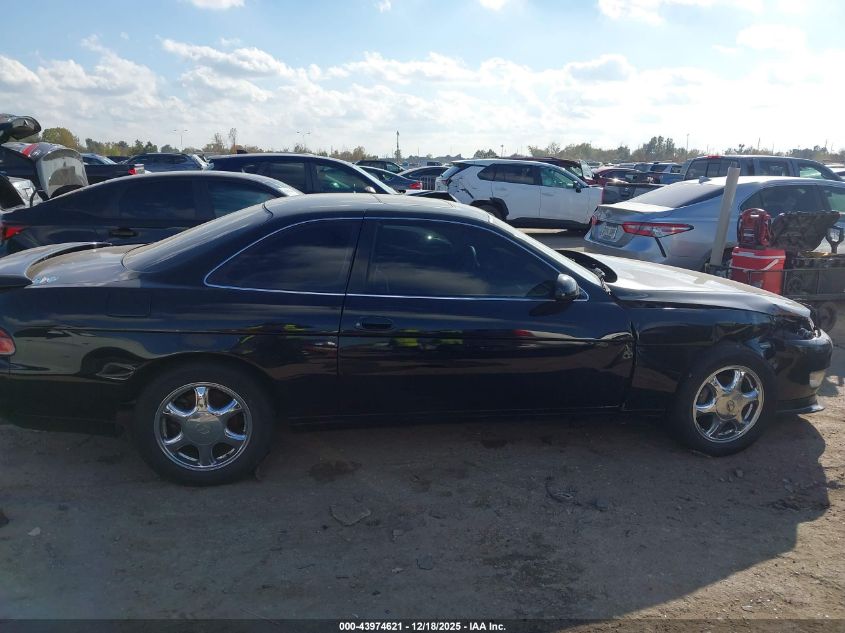 1996 Lexus Sc 300 VIN: JT8CD32Z6T0033859 Lot: 43974621