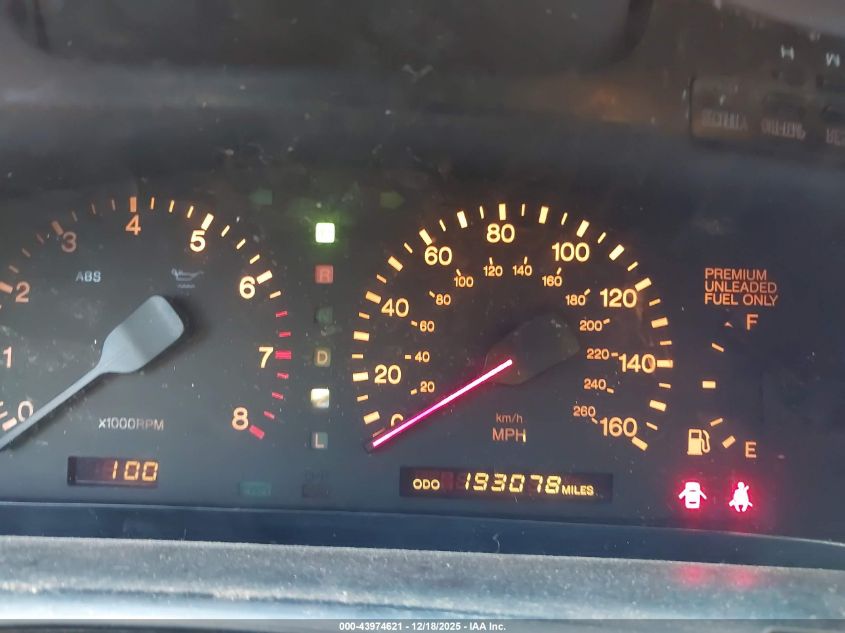 1996 Lexus Sc 300 VIN: JT8CD32Z6T0033859 Lot: 43974621