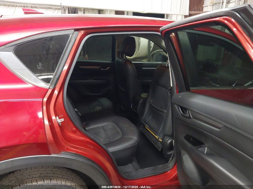 2017 Mazda Cx-5 Touring VIN: JM3KFACL7H0160608 Lot: 43974630