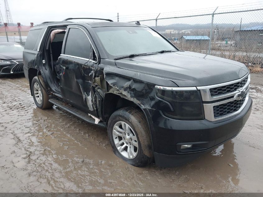 2015 Chevrolet Tahoe
