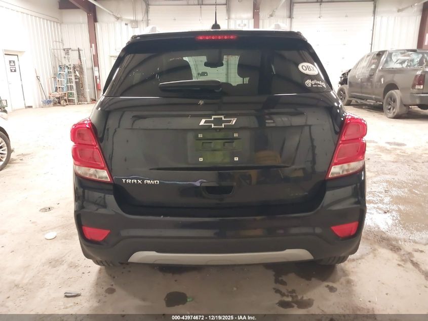 2021 Chevrolet Trax Awd Lt VIN: KL7CJPSB2MB341053 Lot: 43974672