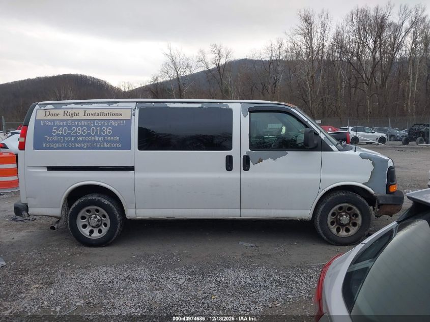2010 Chevrolet Express 1500 Work Van VIN: 1GCUGADX3A1107131 Lot: 43974686