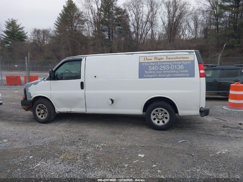 2010 Chevrolet Express 1500 Work Van VIN: 1GCUGADX3A1107131 Lot: 43974686