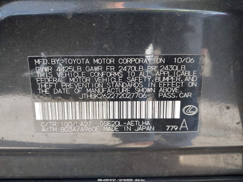 2007 Lexus Is 250 VIN: JTHBK262272027706 Lot: 43974747