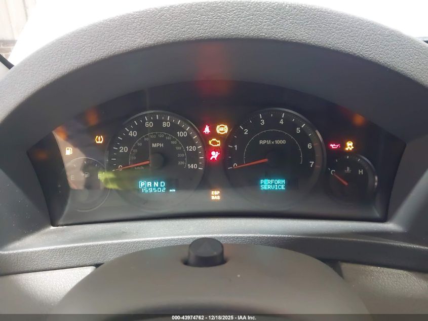 2006 Jeep Grand Cherokee Laredo VIN: 1J4GS48K66C186845 Lot: 43974762