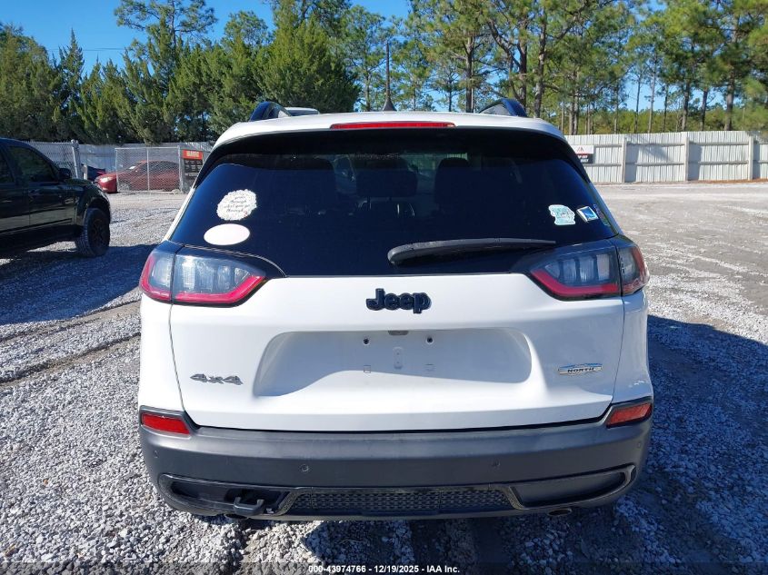 2020 Jeep Cherokee North Edition 4X4 VIN: 1C4PJMCXXLD632366 Lot: 43974766