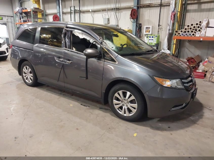 2016 Honda Odyssey