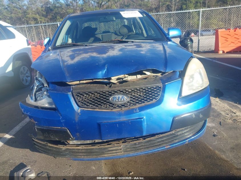 2007 Kia Rio Lx VIN: KNADE123976227580 Lot: 43974840