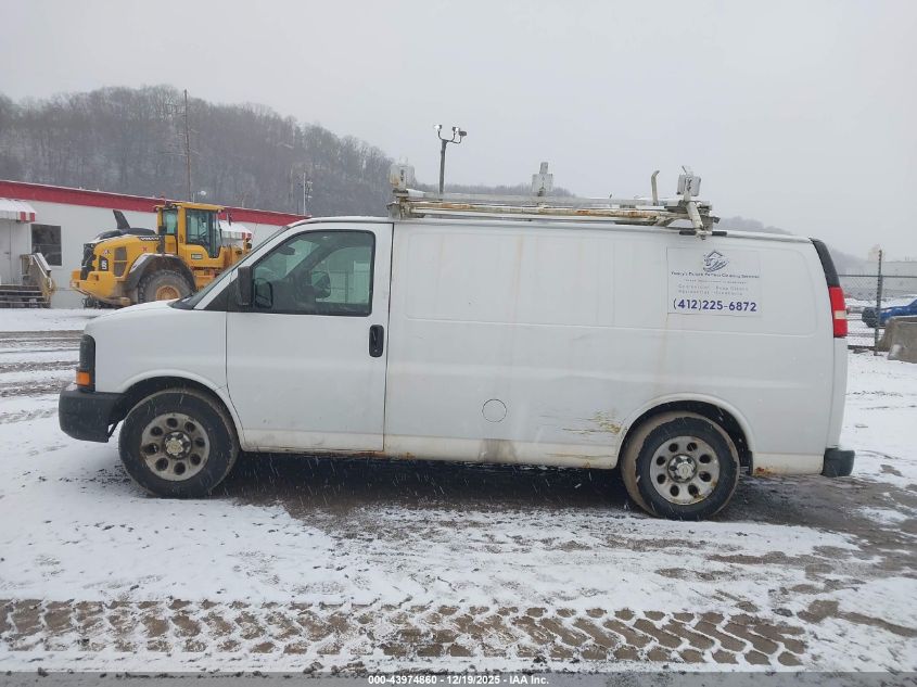 2013 Chevrolet Express 1500 Work Van VIN: 1GCSGAFX5D1118818 Lot: 43974860