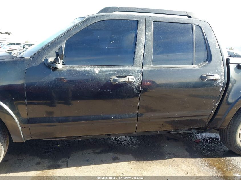 2007 Ford Explorer Sport Trac Xlt VIN: 1FMEU31K27UA25315 Lot: 43974884