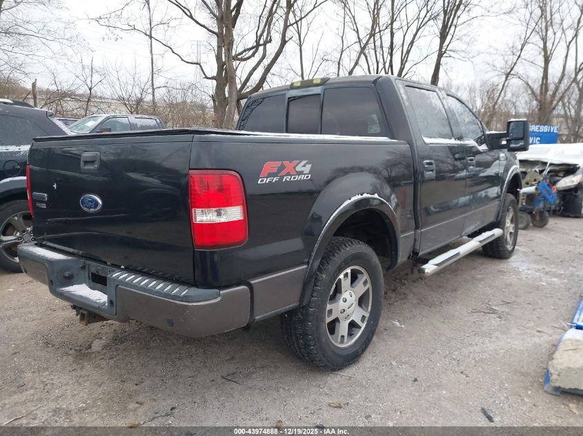 2004 Ford F-150 Fx4/Lariat/Xlt