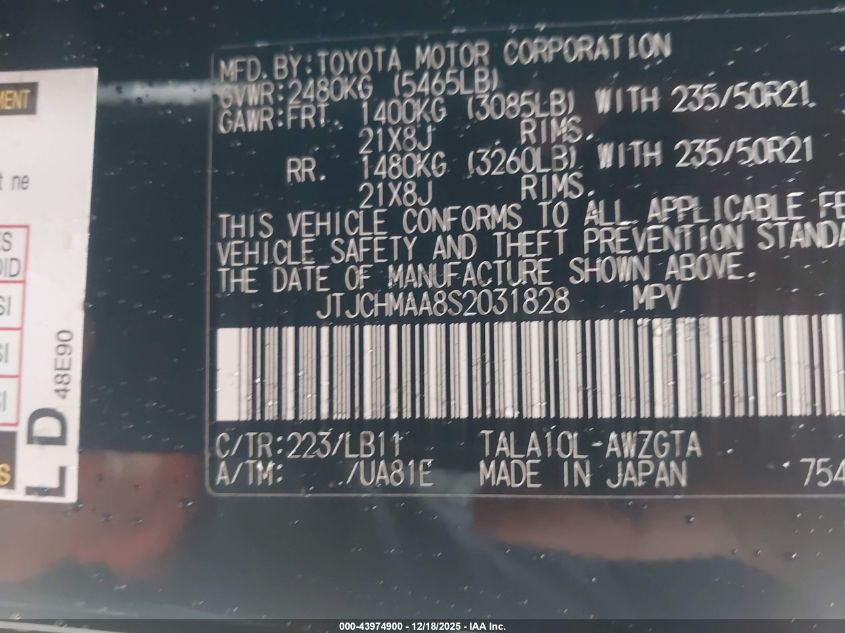 2025 Lexus Rx 350 Premium Plus VIN: JTJCHMAA8S2031828 Lot: 43974900