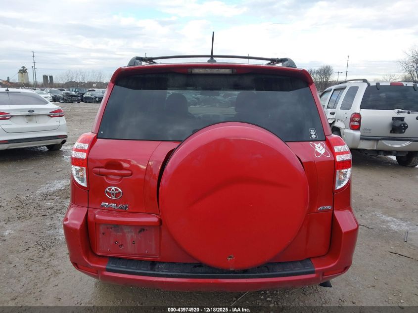 2011 Toyota Rav4 Sport VIN: 2T3RF4DV6BW128017 Lot: 43974920