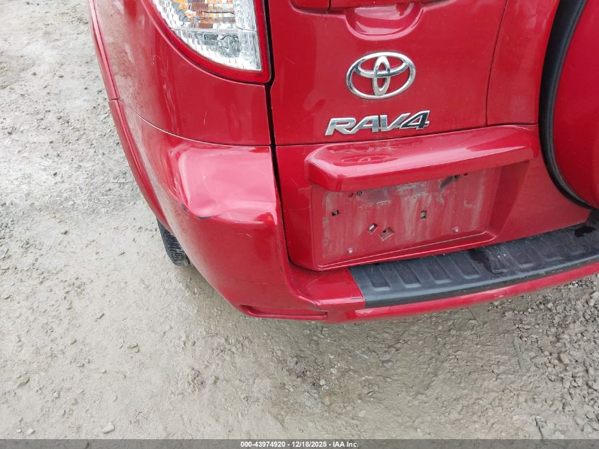 2011 Toyota Rav4 Sport VIN: 2T3RF4DV6BW128017 Lot: 43974920