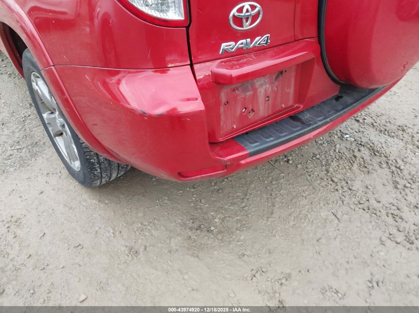 2011 Toyota Rav4 Sport VIN: 2T3RF4DV6BW128017 Lot: 43974920