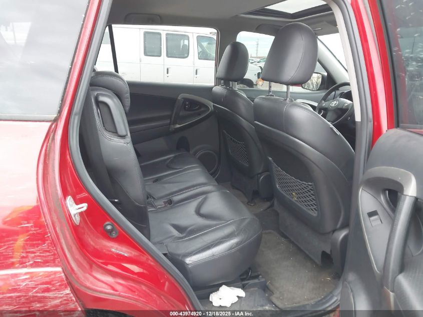 2011 Toyota Rav4 Sport VIN: 2T3RF4DV6BW128017 Lot: 43974920