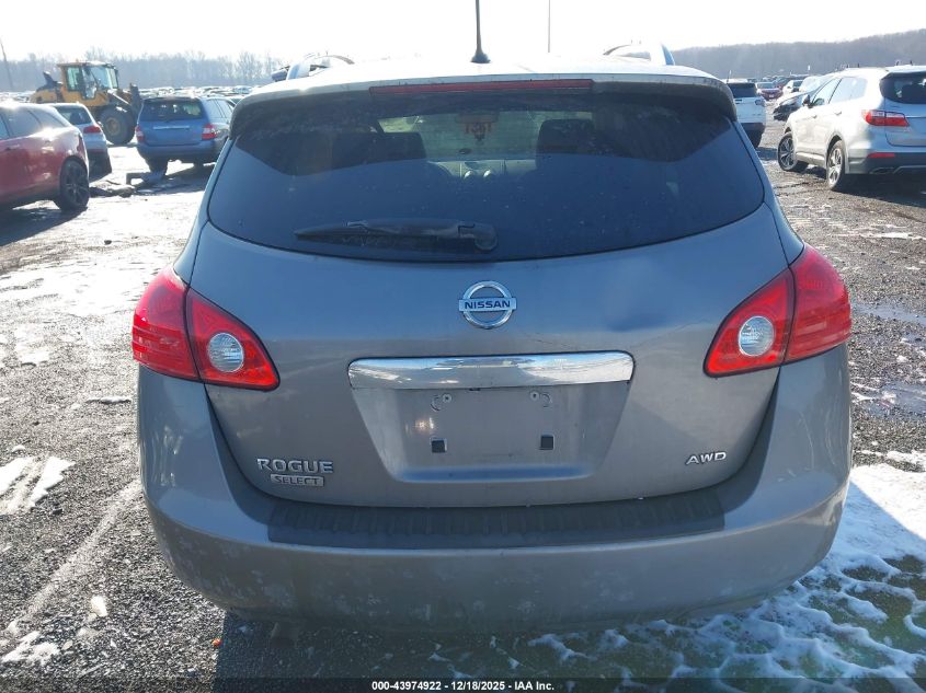 2015 Nissan Rogue Select S VIN: JN8AS5MV0FW761168 Lot: 43974922
