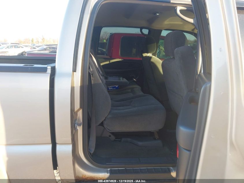 2005 Chevrolet Silverado 1500 Z71 VIN: 2GCEK13T151197946 Lot: 43974928