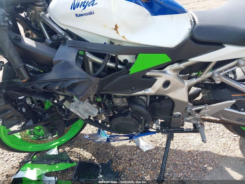 2024 Kawasaki Zx400 S VIN: ML5ZXCS12RDA27522 Lot: 43974944