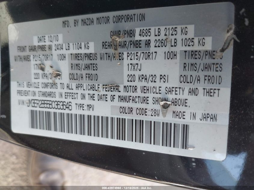 2011 Mazda Cx-7 I Sport VIN: JM3ER2B55B0363646 Lot: 43974968