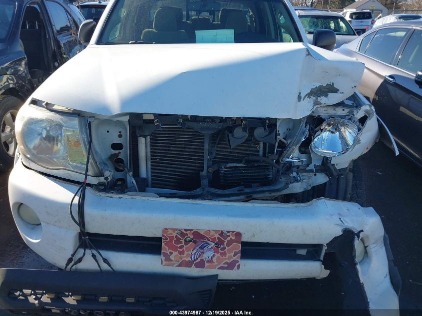 2009 Toyota Tacoma Base V6 VIN: 3TMMU52N49M014277 Lot: 43974987