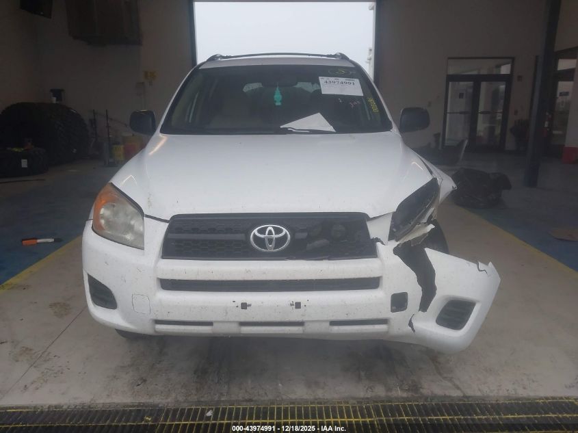 2009 Toyota Rav4 VIN: JTMZF33V69D005286 Lot: 43974991