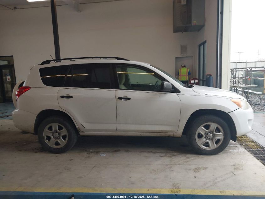 2009 Toyota Rav4 VIN: JTMZF33V69D005286 Lot: 43974991