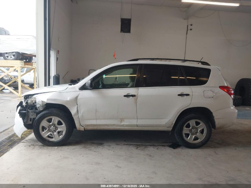 2009 Toyota Rav4 VIN: JTMZF33V69D005286 Lot: 43974991