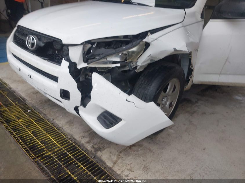 2009 Toyota Rav4 VIN: JTMZF33V69D005286 Lot: 43974991