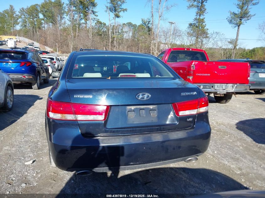 2007 Hyundai Sonata Limited/Se V6 VIN: 5NPEU46F17H220144 Lot: 43975019